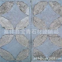 青石敲击面青石板青石板材天青石