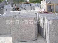 宝青石材供应青石荔枝面青石嘉祥青石大量生产