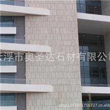 西班牙CremamarocSS-16