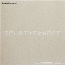 西班牙BateigDiamenteSS-15