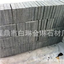 l量大从优供应优质的福鼎黑G684（珍珠黑）黑色花岗岩石材