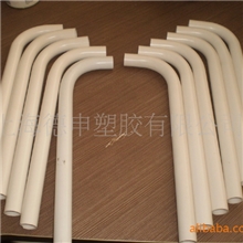 PVC管、弯管、塑料弯管、角度管