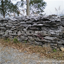 园林景观假山石广东英石