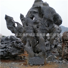 园林景观假山石广东太湖石