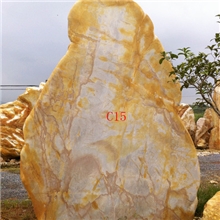 最低价刻字石、招牌石、景观石批发风景石产地批发黄蜡石图片