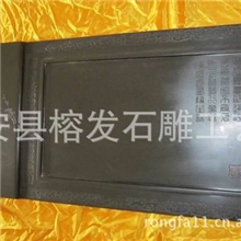 石雕茶盘，福建石茶盘，惠安石茶盘，崇武石茶盘