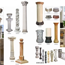 供应各类圆柱~罗马柱、梅花柱、扭纹柱、栏杆柱、雕刻柱