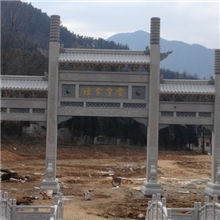 石山门，石牌坊，山门石雕，惠安石雕