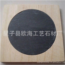 直边圆形餐盘黑色板岩餐盘石板餐盘芝士盘