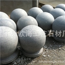 热销中！欧海石球600mm门口挡车圆球花岗岩车止石抛光带底座