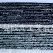 绿色流水板文化石板岩墙板石材贴墙板黑色流水板wallstone