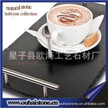 特色咖啡杯垫板岩茶托红酒杯垫板岩芝士盘