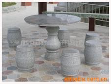 厂家直销石桌石凳景观复古桌凳加工各式石桌椅