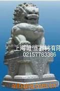 【厂家直销】加工供应石狮子(图)
