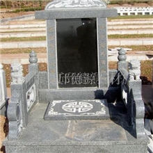 供应墓碑雕刻加工花岗岩墓碑石碑