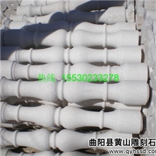 厂家直销-曲阳石雕米黄玉柱子汉白玉柱子雕塑