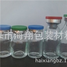 供应各种型号模制瓶模制瓶