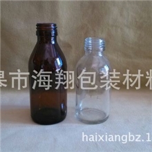 供应各种型号螺口模制瓶