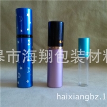 供应各种多容量电化外罩香水瓶