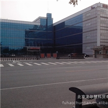 热反射玻璃、蓝星灰镀膜玻璃、在线镀膜玻璃、福特蓝镀膜玻璃