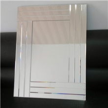 【热销产品】高档艺术拼镜-中潍佳明