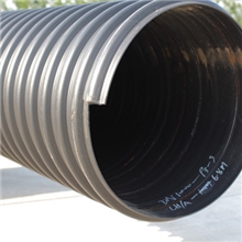 【高品质】hdpe双壁波纹管