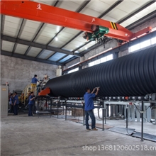 【厂家直销】埋地用HDPE双壁波纹管