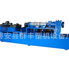 热销供应塑料波纹管成型机快速成型机