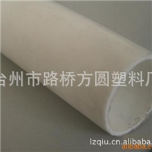 厂家直销abs塑料管白色abs管优质多色abs硬管挤出abs管