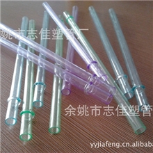 吸管厂家直销as吸管独立包装吸管透明彩色管