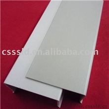 【长期供应】厂家供应PVC型材U型槽异型材