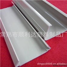 定制各种形状PVC塑料型材PVC框架