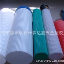 长期生产白色PP塑料管耐磨损防冻裂PP水管PP塑胶条纹管