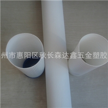 厂家特供活性炭滤芯管10寸滤芯管滤芯管批发