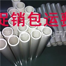 厂家生产优质环保无毒无味PVC管，规格齐全PVC塑料管