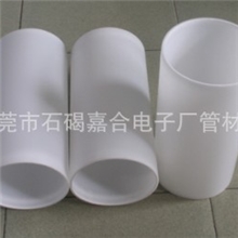 专业生产优质环保无毒无味PP管，各种规格PP塑胶管