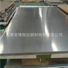 优质现货321不锈钢板；太钢不锈钢板321不锈钢卷板规格齐全