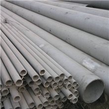 供应316L不锈钢管316L不锈钢无缝管不锈钢焊管切割价格合理