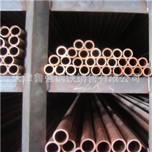 长期供应优质紫铜方管T1紫铜管现货