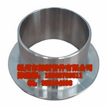 供应对焊管件，无缝管件，不锈钢翻遍冲压管件焊接管件