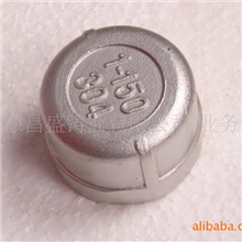 硅溶胶精密铸造生产不锈钢圆管帽-CB