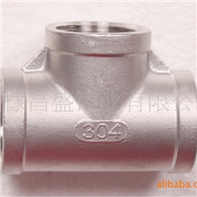 不锈钢异径三通RTB-进口钢料精密铸造