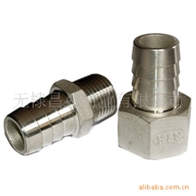 水管接头-进口钢料熔模铸造快插式卡箍密封-HON