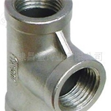 不锈钢三通-T型，优质不锈钢材质铸造