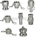 无棣昌盛供应快速接头-优质不锈钢材质