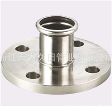 供应天力久田管业卡压式不锈钢管件卡压式不锈钢法兰不锈钢管