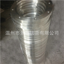 加工定制板式平焊法兰DN150cf法兰不锈钢焊接法兰