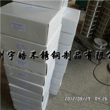 生产供应不锈钢焊丝201不锈钢直条焊丝