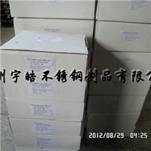 厂家批发不锈钢焊丝不锈钢焊丝304