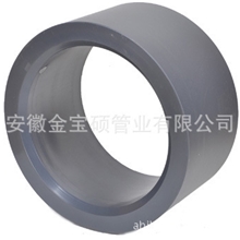 安徽UPVC管件补芯粘接式多规格